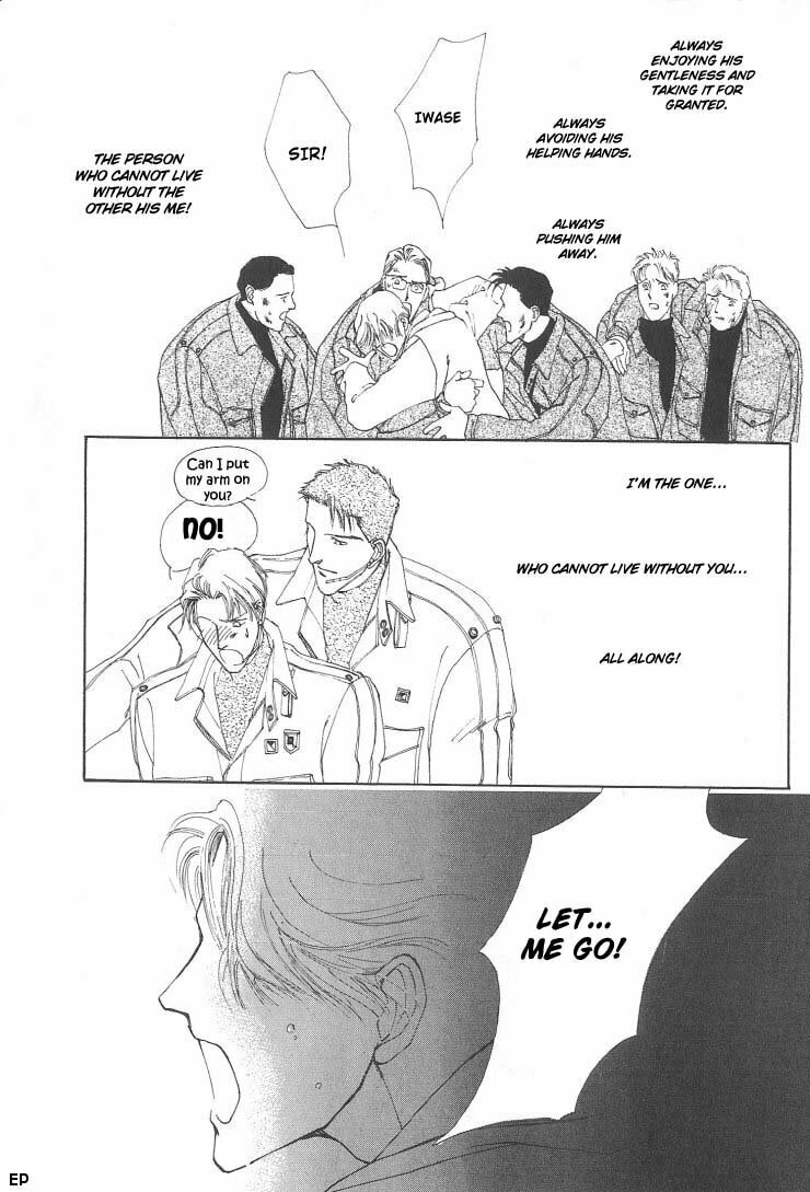Read G・Defend chapter 1 image 21 on Lezhin