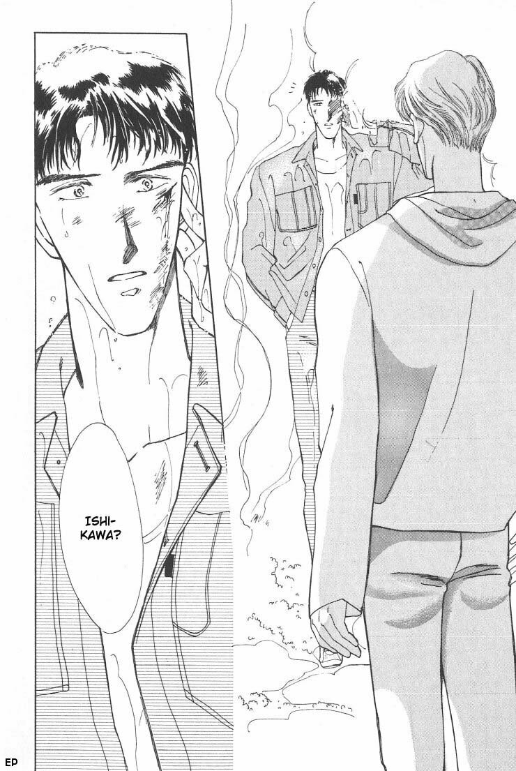 Read G・Defend chapter 1 image 23 on Lezhin