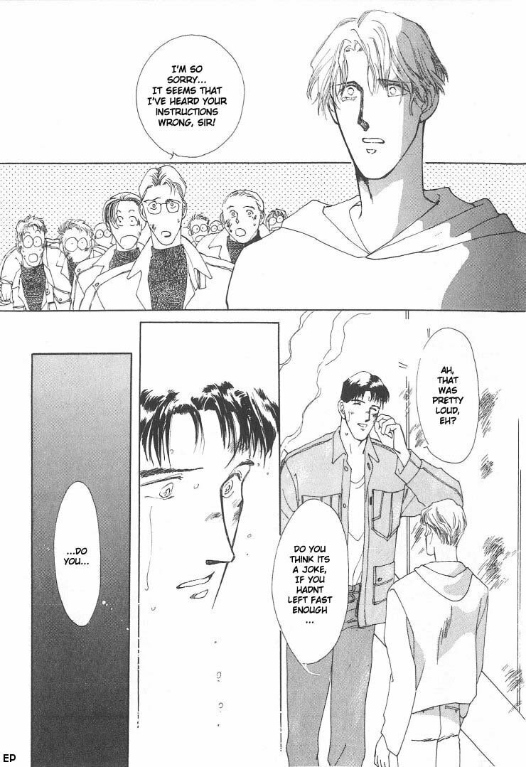 Read G・Defend chapter 1 image 24 on Lezhin