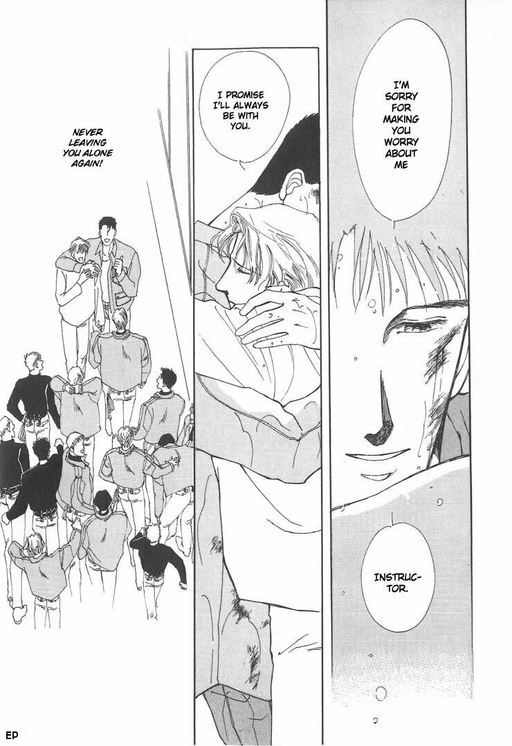 Read G・Defend chapter 1 image 26 on Lezhin