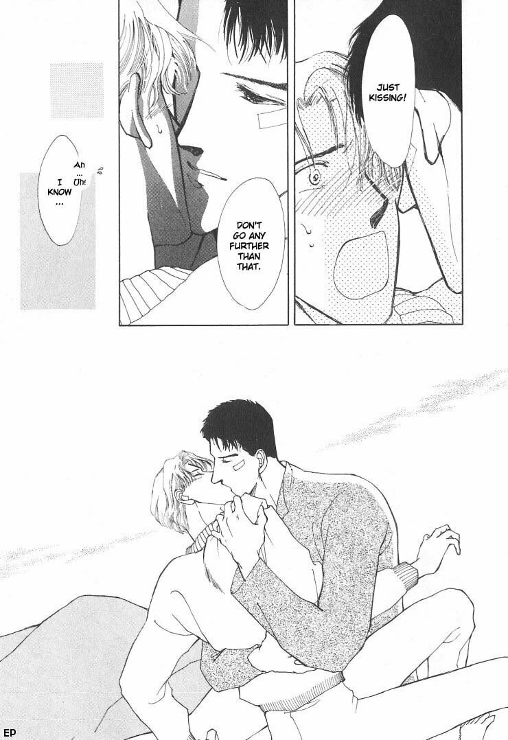 Read G・Defend chapter 1 image 28 on Lezhin