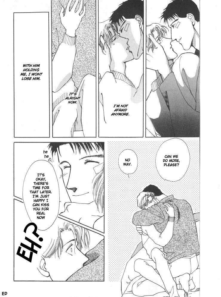 Read G・Defend chapter 1 image 29 on Lezhin