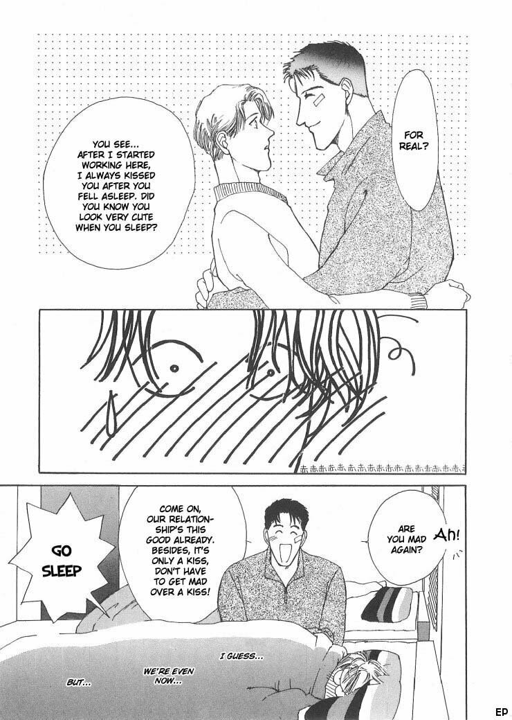 Read G・Defend chapter 1 image 30 on Lezhin