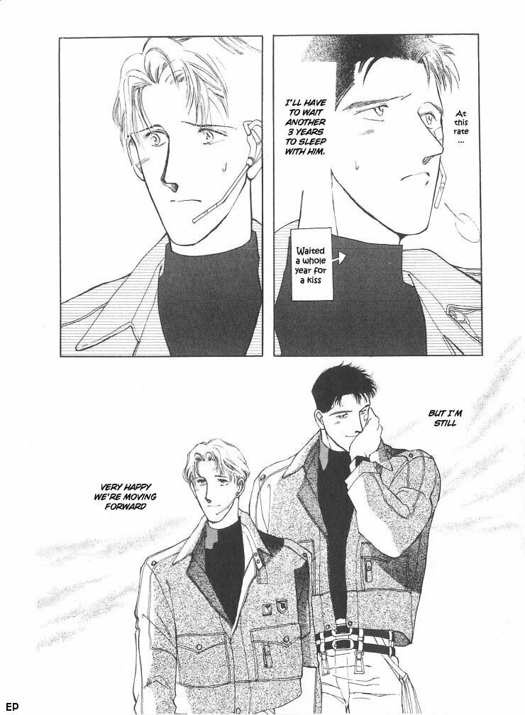 Read G・Defend chapter 1 image 32 on Lezhin