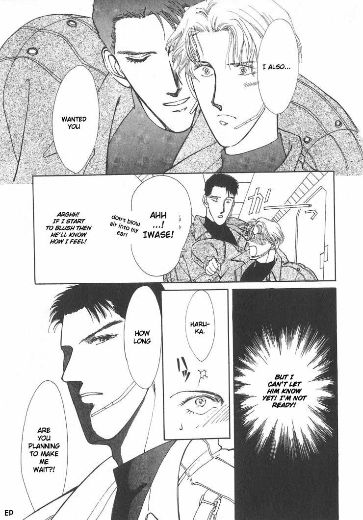 Read G・Defend chapter 1 image 6 on Lezhin