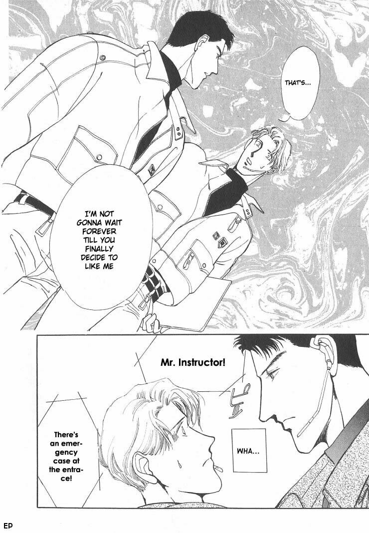Read G・Defend chapter 1 image 7 on Lezhin