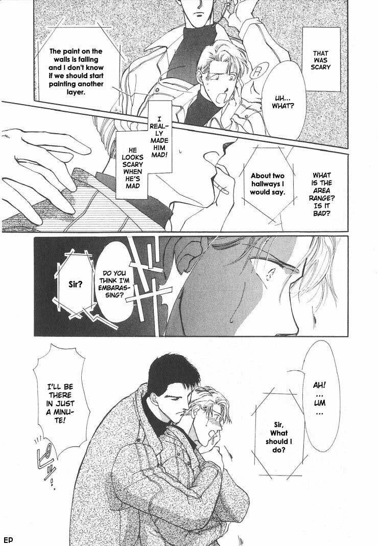 Read G・Defend chapter 1 image 8 on Lezhin