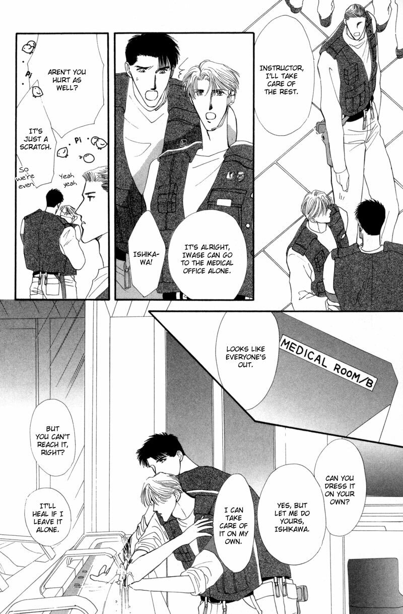 Read G・Defend chapter 10 image 10 on Lezhin