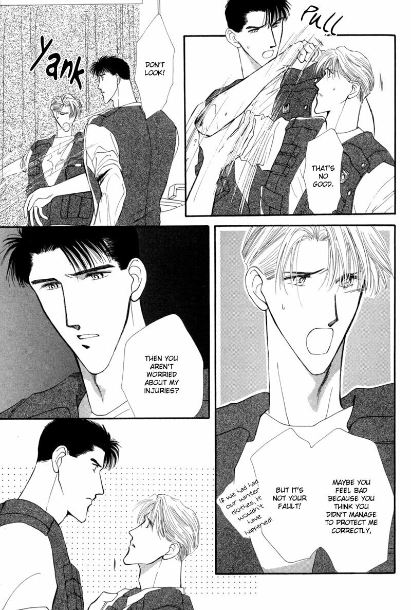 Read G・Defend chapter 10 image 11 on Lezhin