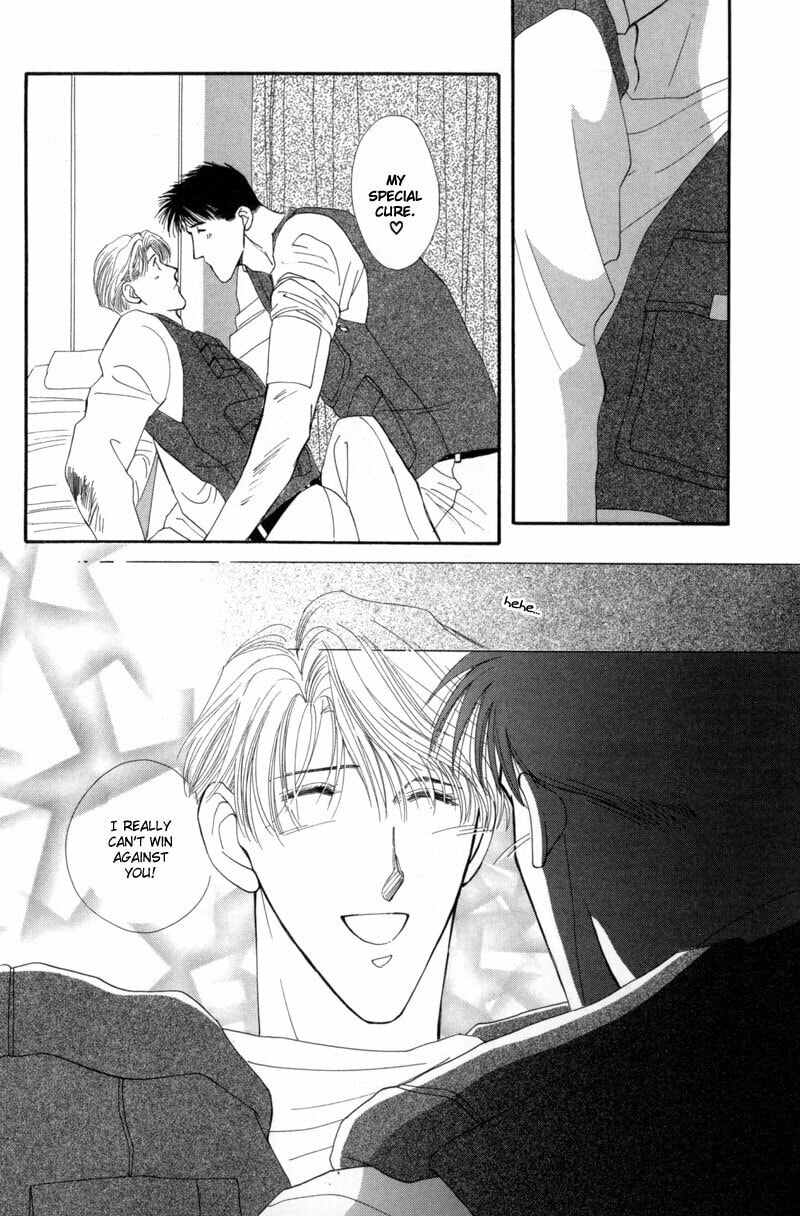Read G・Defend chapter 10 image 14 on Lezhin