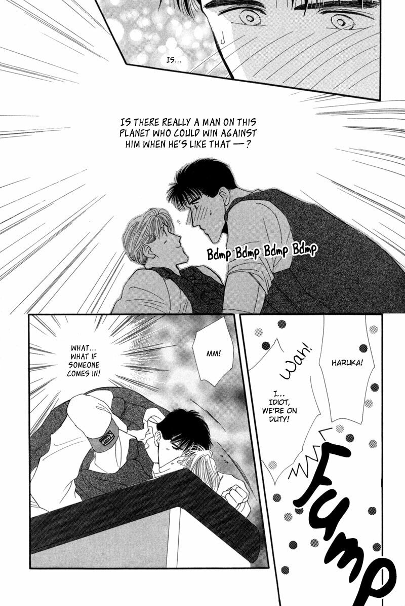 Read G・Defend chapter 10 image 15 on Lezhin
