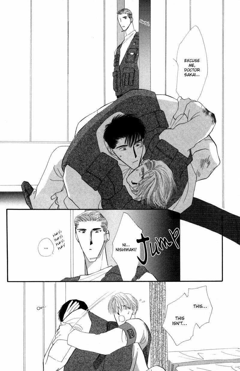 Read G・Defend chapter 10 image 16 on Lezhin