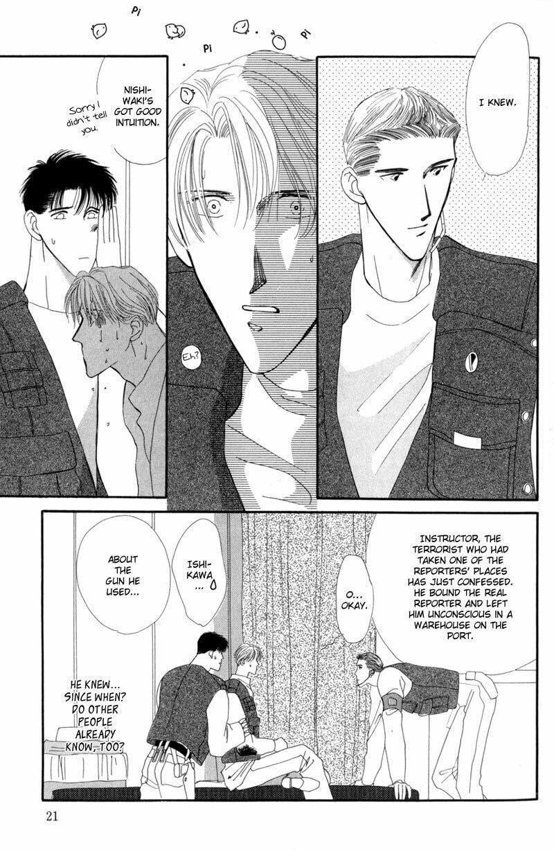 Read G・Defend chapter 10 image 17 on Lezhin