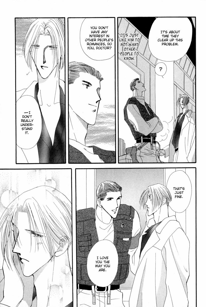 Read G・Defend chapter 10 image 19 on Lezhin