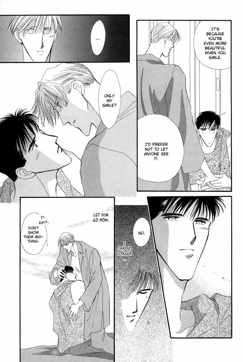 Read G・Defend chapter 10 image 23 on Lezhin