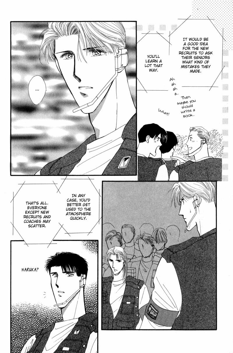 Read G・Defend chapter 10 image 26 on Lezhin