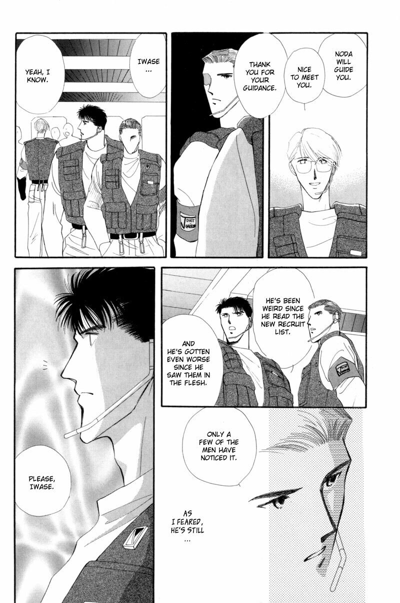 Read G・Defend chapter 10 image 28 on Lezhin
