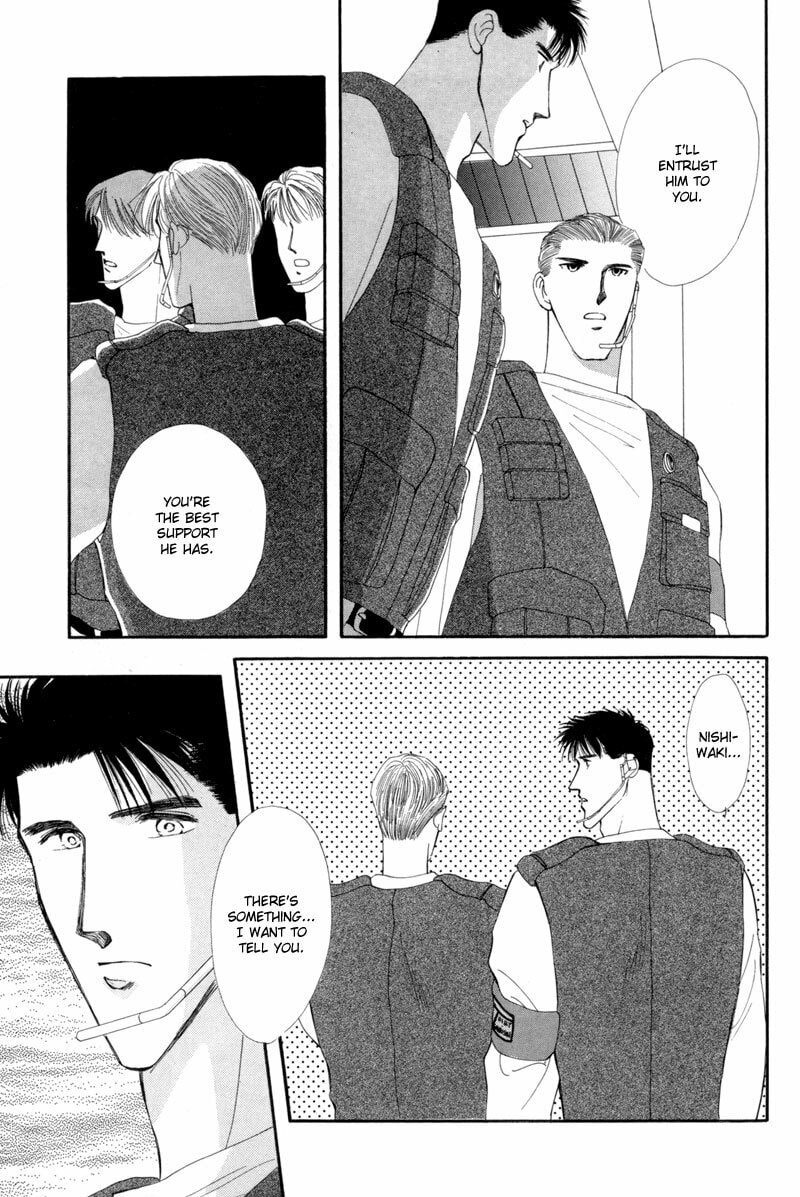Read G・Defend chapter 10 image 29 on Lezhin