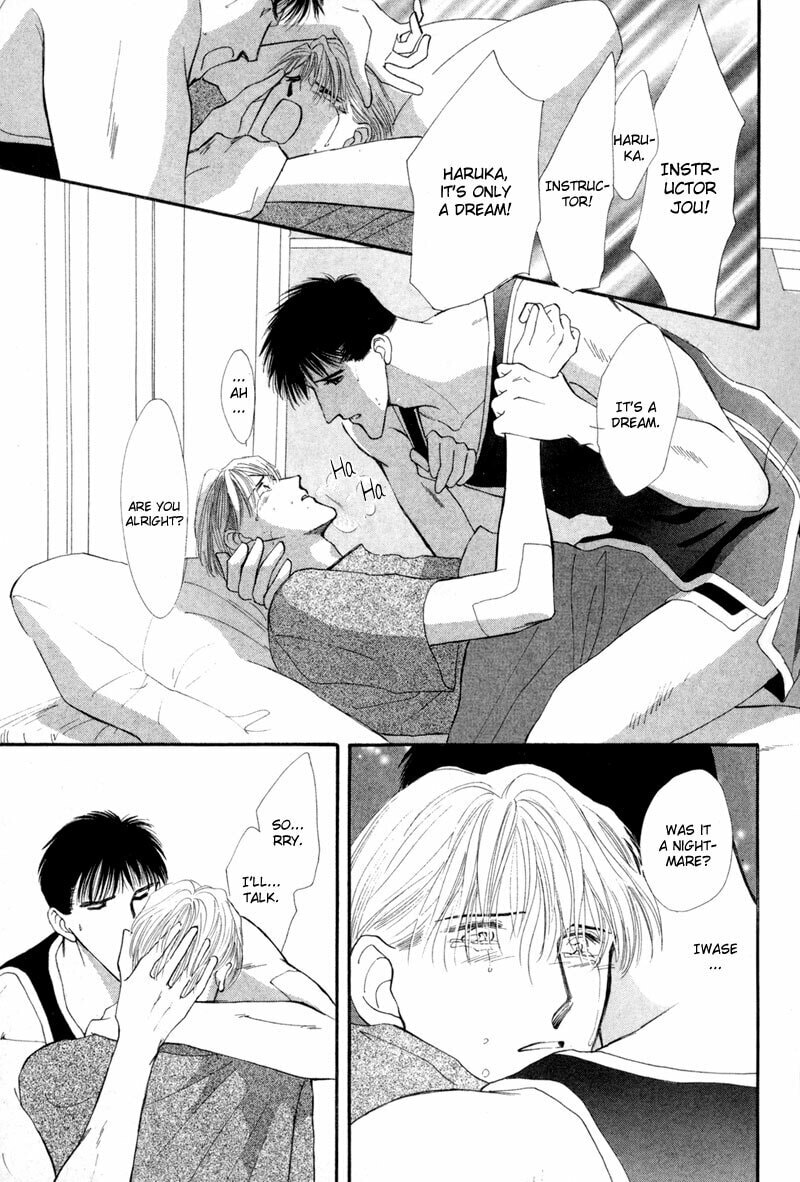 Read G・Defend chapter 10 image 33 on Lezhin