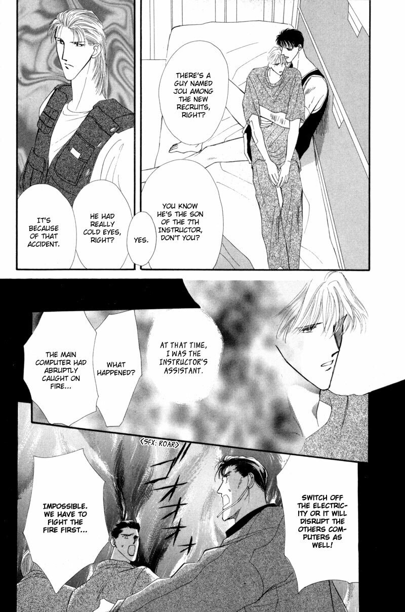 Read G・Defend chapter 10 image 34 on Lezhin