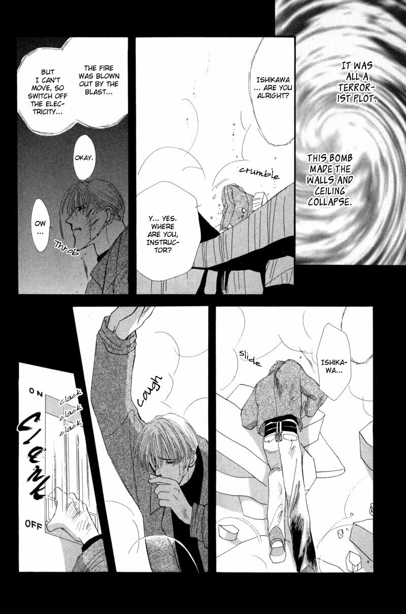 Read G・Defend chapter 10 image 36 on Lezhin