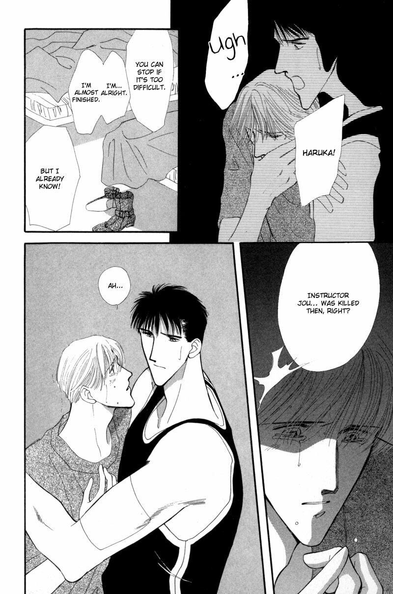 Read G・Defend chapter 10 image 38 on Lezhin