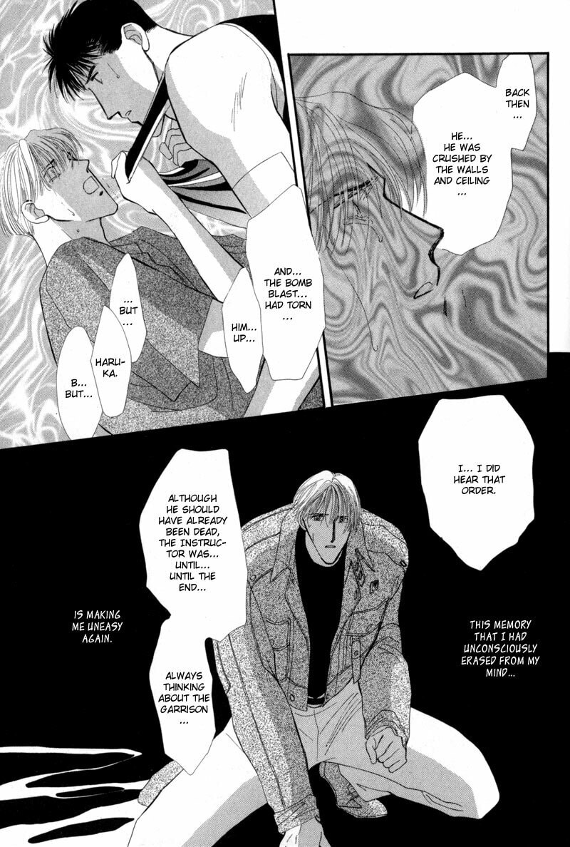 Read G・Defend chapter 10 image 39 on Lezhin