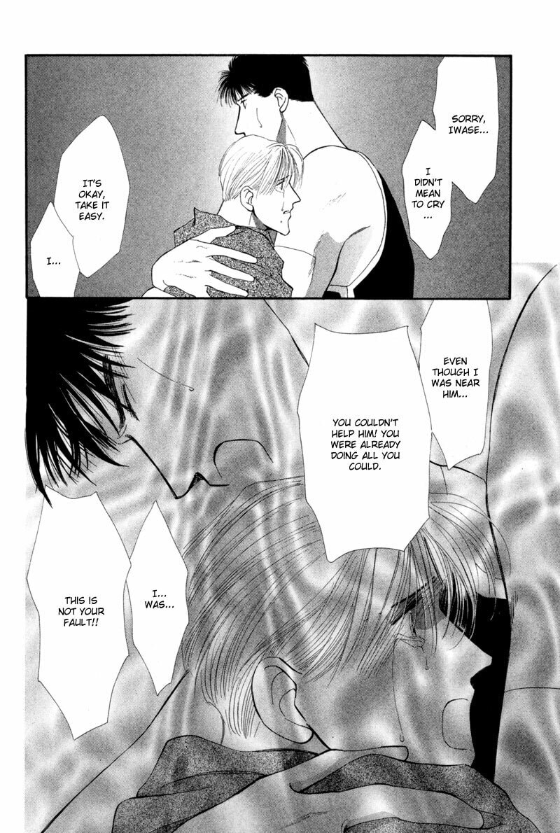 Read G・Defend chapter 10 image 40 on Lezhin