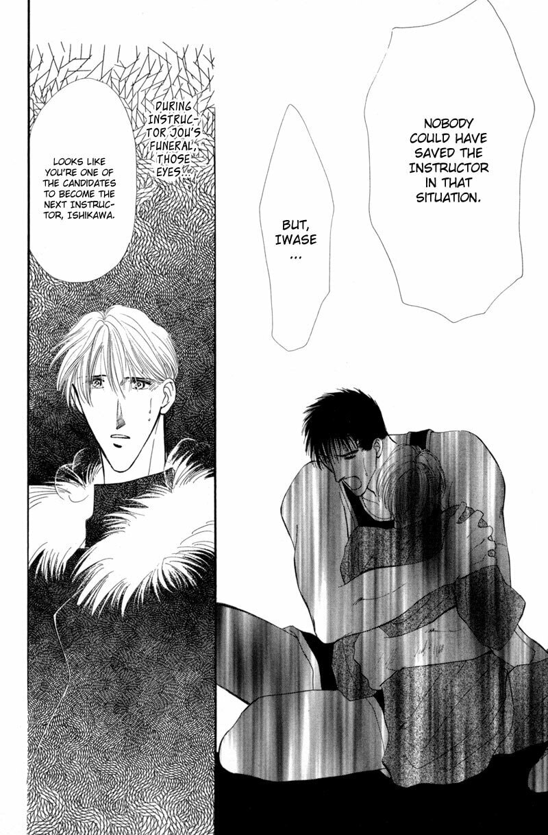 Read G・Defend chapter 10 image 41 on Lezhin