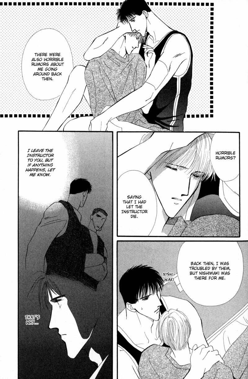 Read G・Defend chapter 10 image 43 on Lezhin