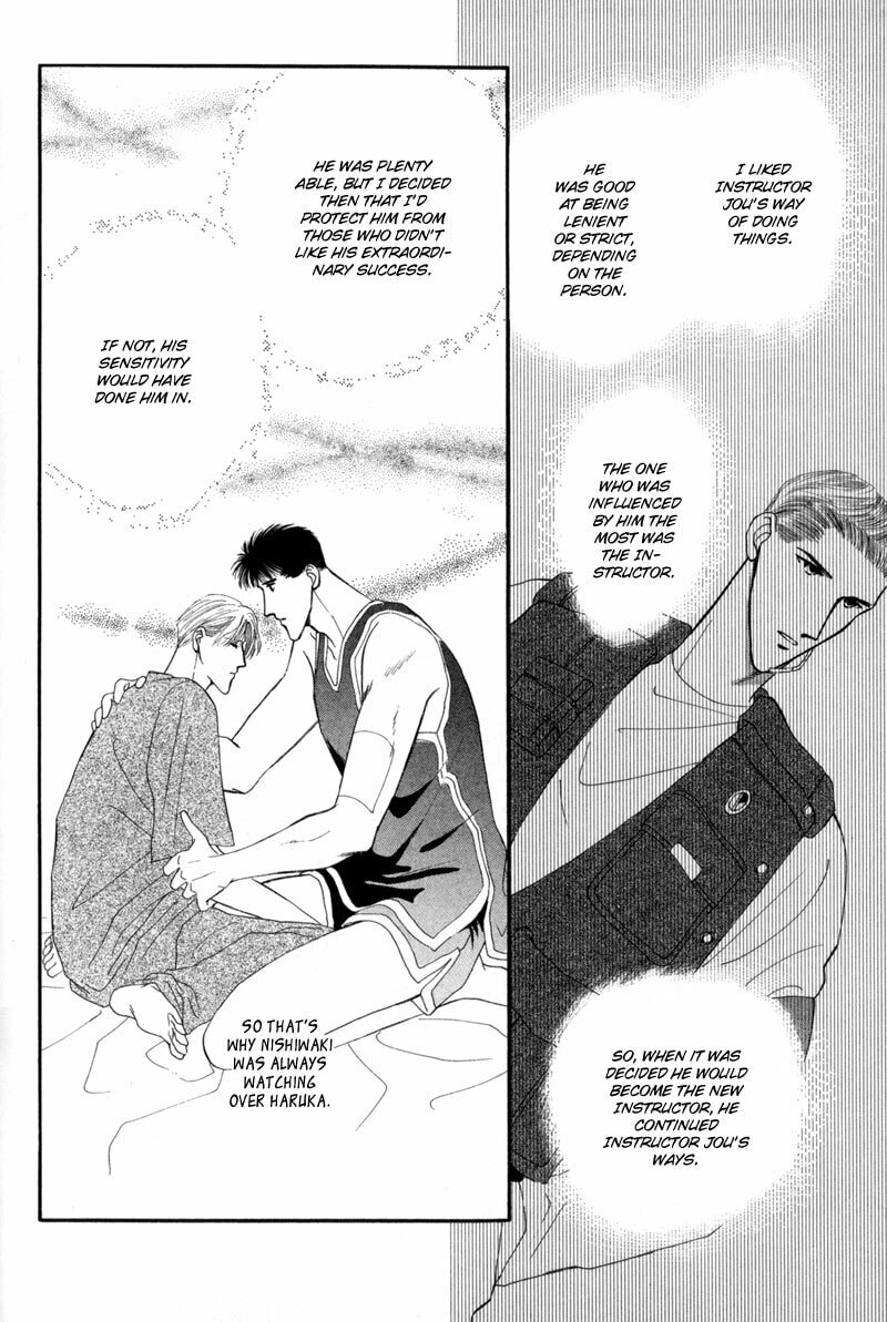 Read G・Defend chapter 10 image 44 on Lezhin