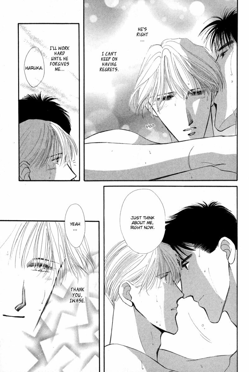 Read G・Defend chapter 10 image 49 on Lezhin