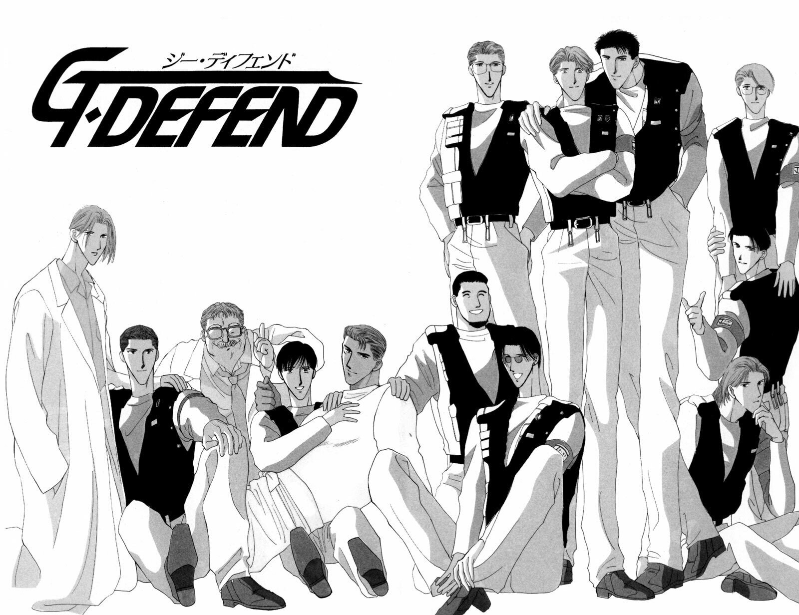 Read G・Defend chapter 10 image 5 on Lezhin