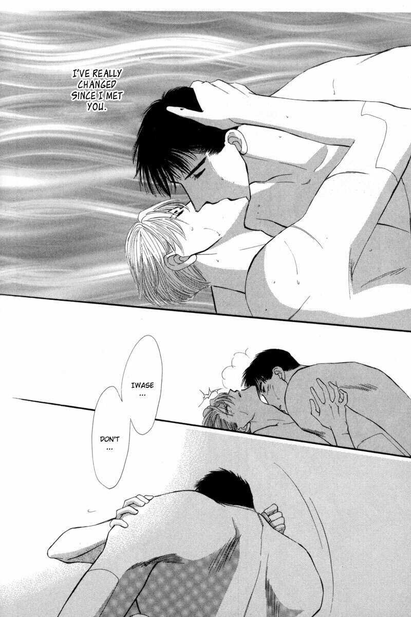 Read G・Defend chapter 10 image 50 on Lezhin