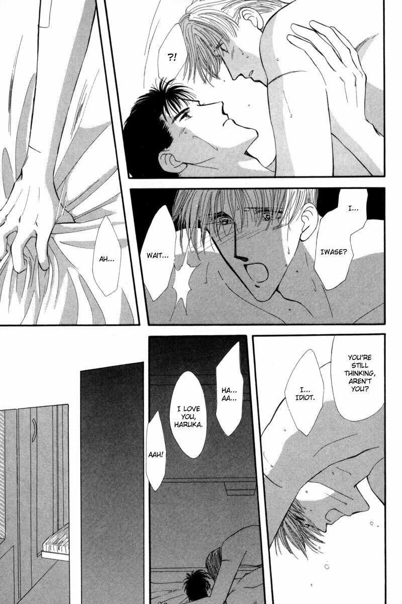 Read G・Defend chapter 10 image 51 on Lezhin