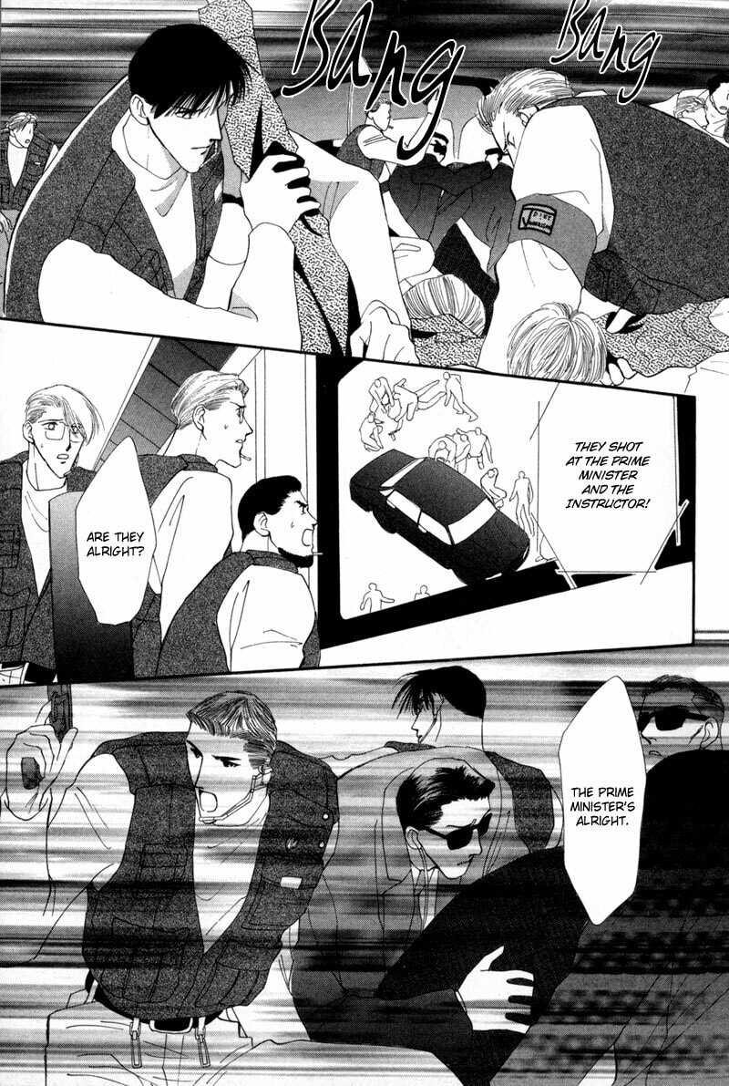 Read G・Defend chapter 10 image 7 on Lezhin