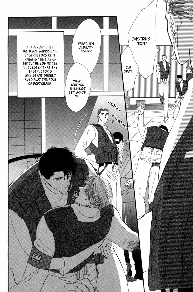 Read G・Defend chapter 10 image 8 on Lezhin