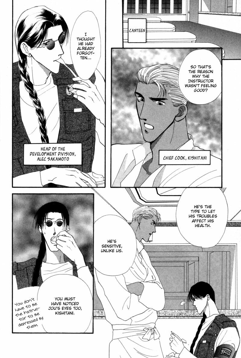 Read G・Defend chapter 11 image 1 on Lezhin