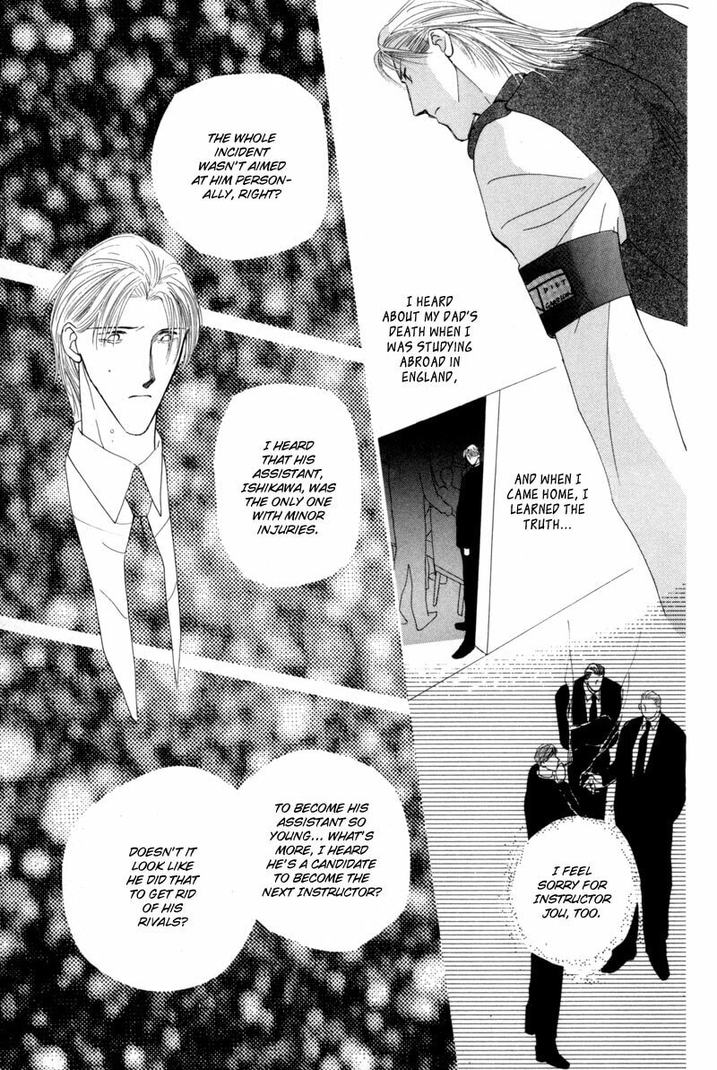 Read G・Defend chapter 11 image 10 on Lezhin