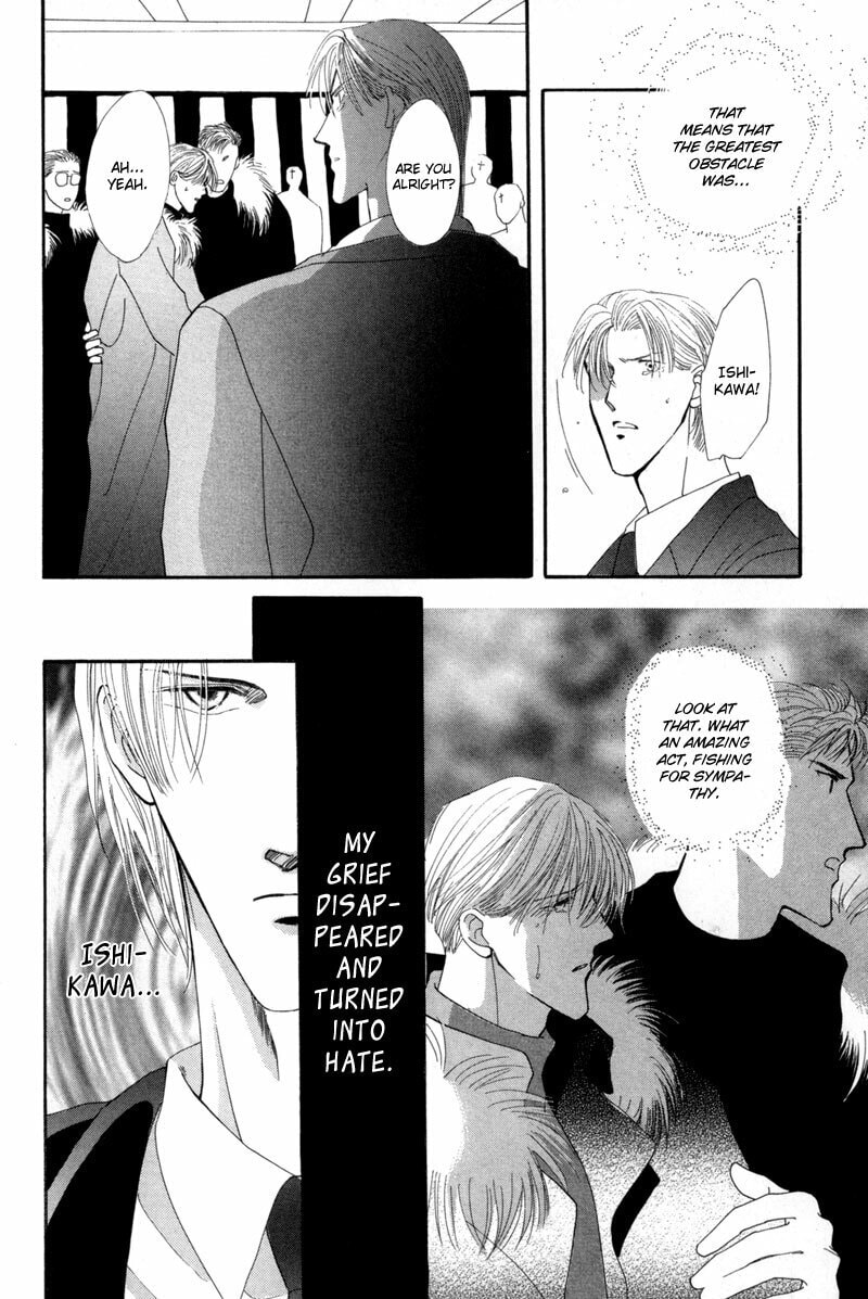 Read G・Defend chapter 11 image 11 on Lezhin