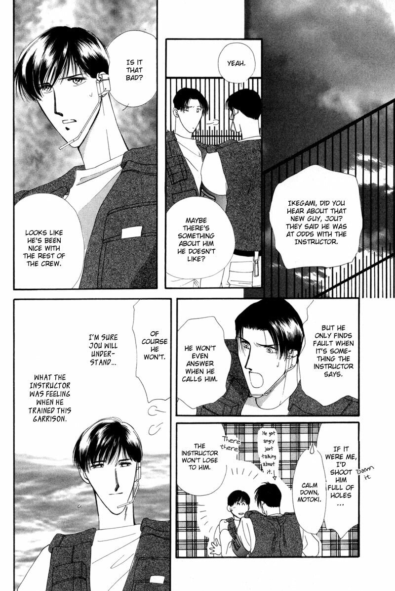 Read G・Defend chapter 11 image 13 on Lezhin