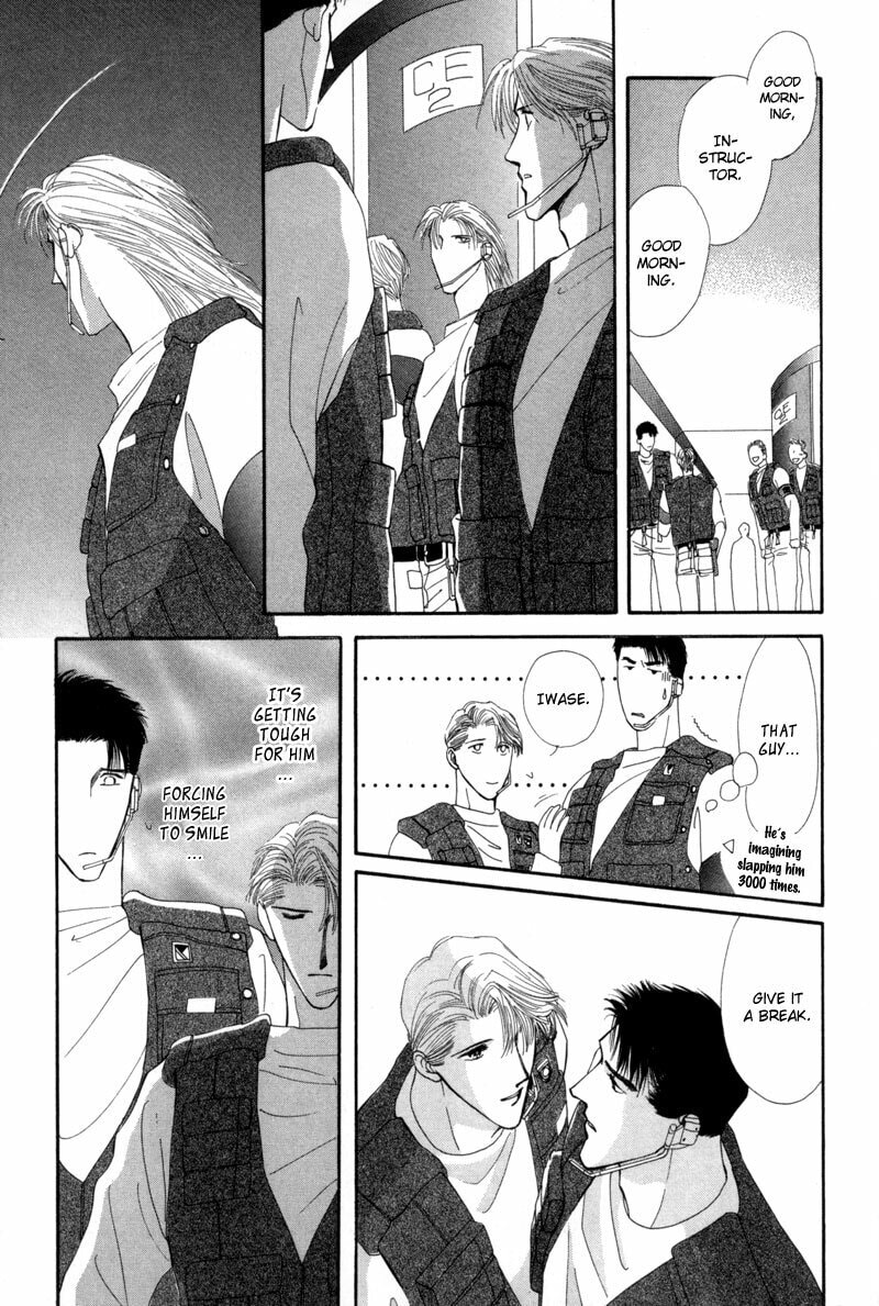 Read G・Defend chapter 11 image 14 on Lezhin