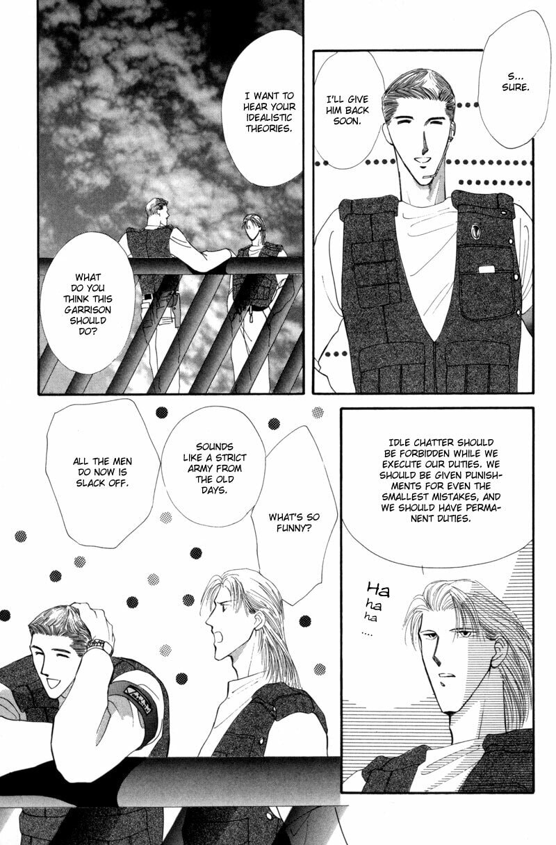 Read G・Defend chapter 11 image 16 on Lezhin