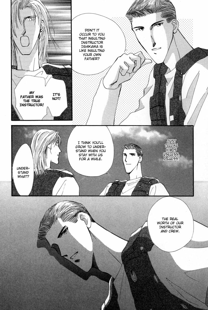 Read G・Defend chapter 11 image 17 on Lezhin