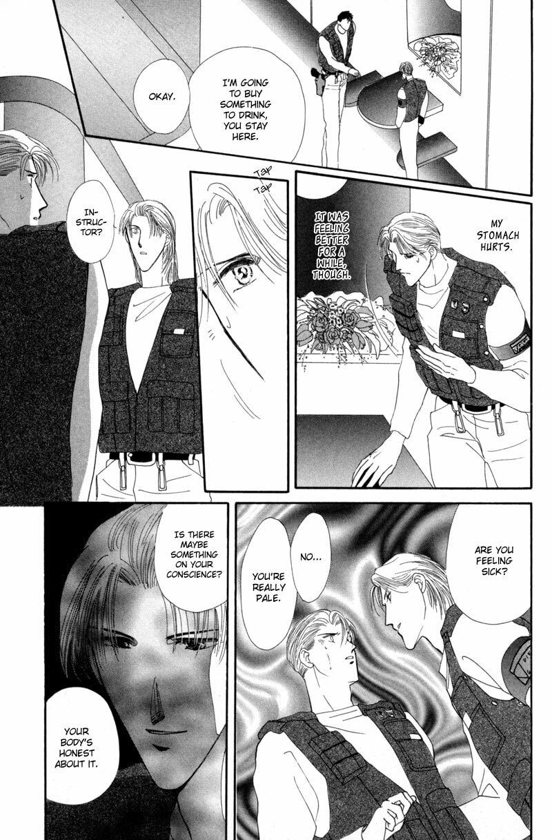 Read G・Defend chapter 11 image 18 on Lezhin
