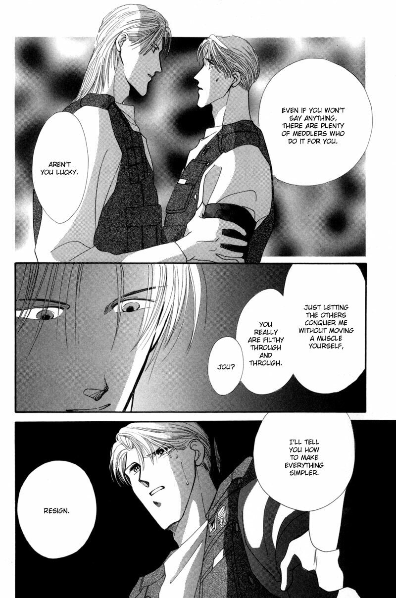 Read G・Defend chapter 11 image 19 on Lezhin