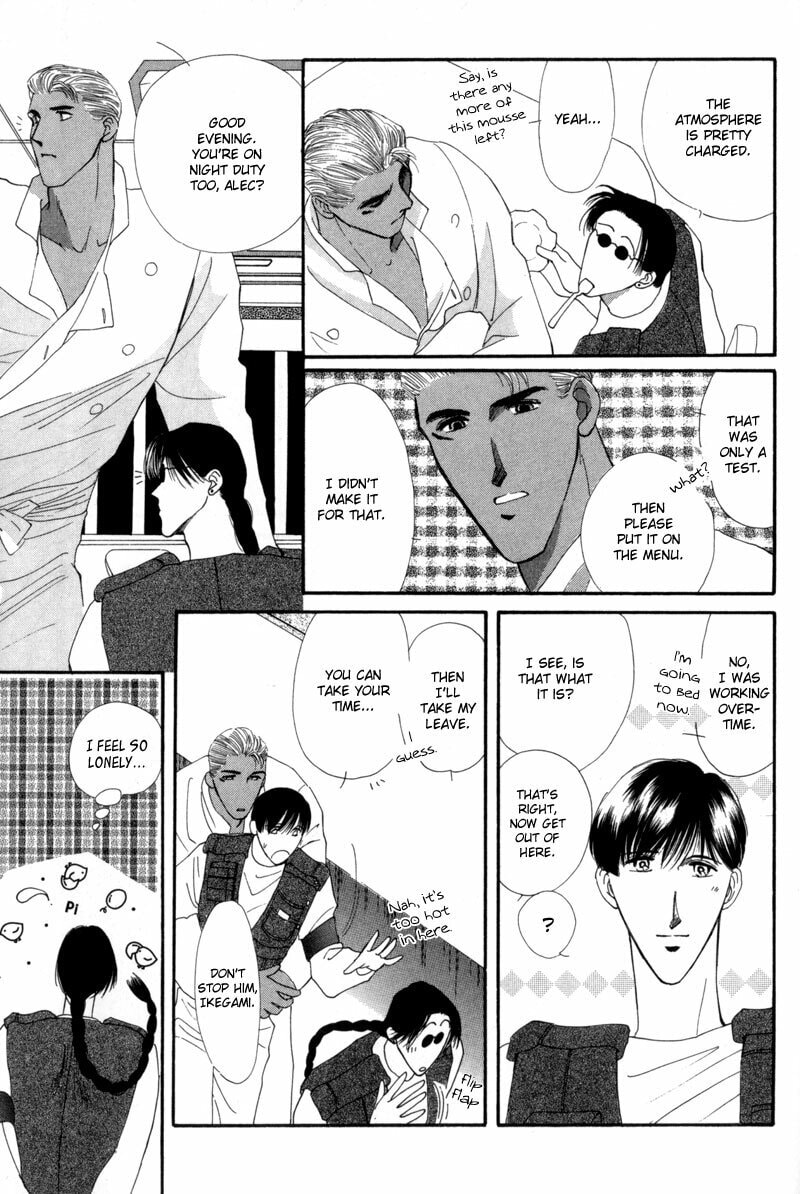 Read G・Defend chapter 11 image 2 on Lezhin