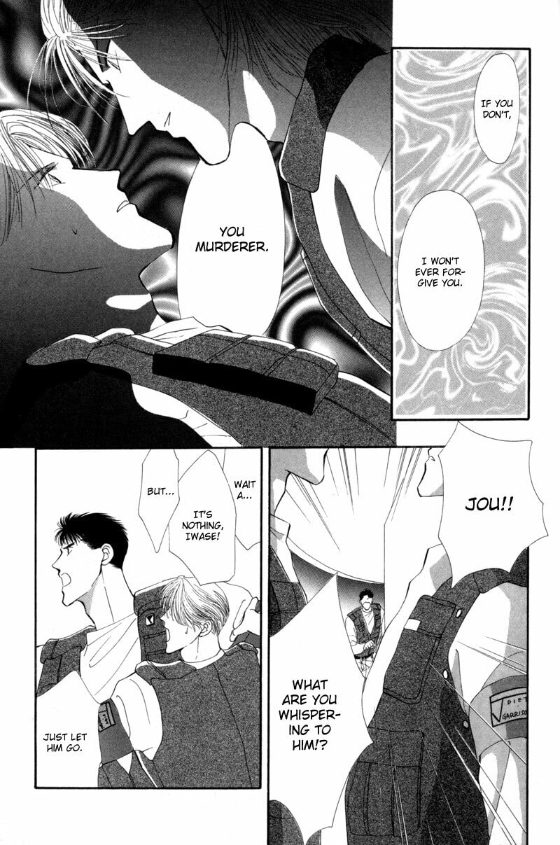 Read G・Defend chapter 11 image 20 on Lezhin