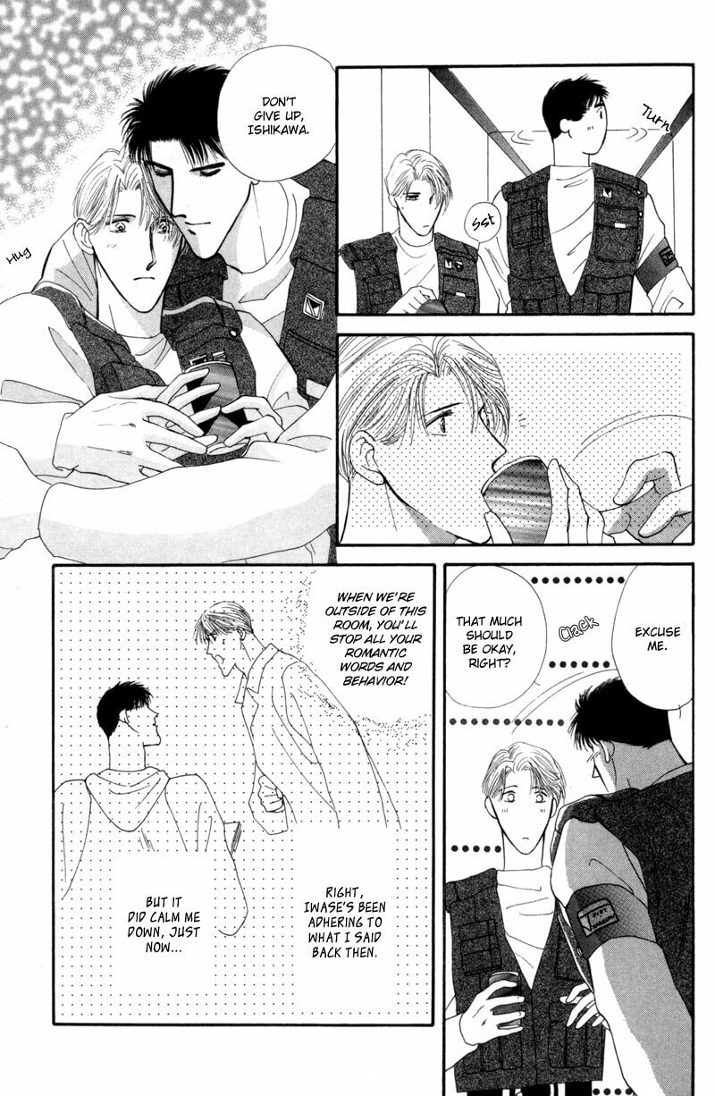Read G・Defend chapter 11 image 22 on Lezhin
