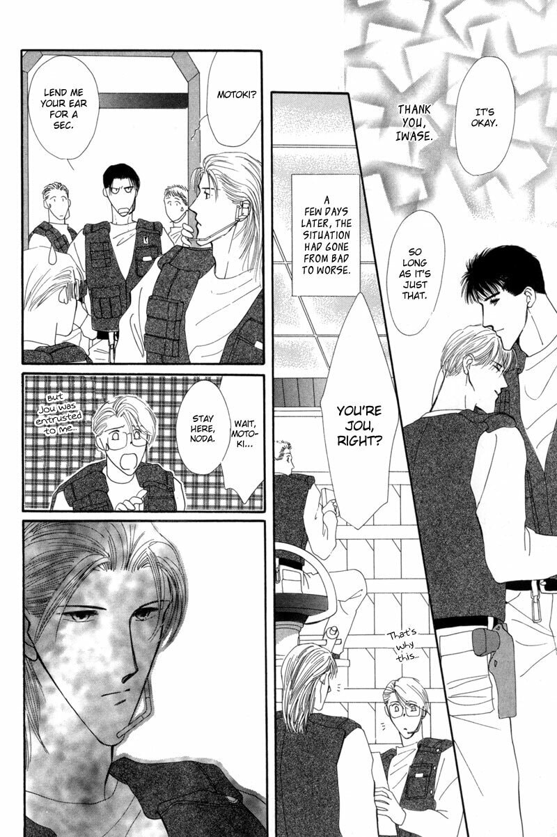 Read G・Defend chapter 11 image 23 on Lezhin